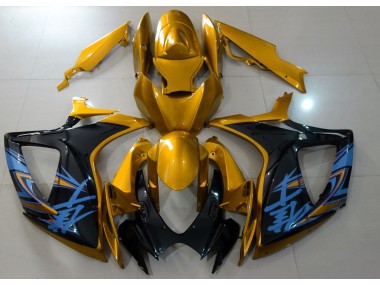 Glänzend Gold & Schwarz 06-07 Suzuki GSXR 600-750 Verkleidung