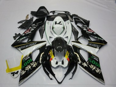 Rockstar 05-06 Suzuki GSXR 1000 Verkleidung