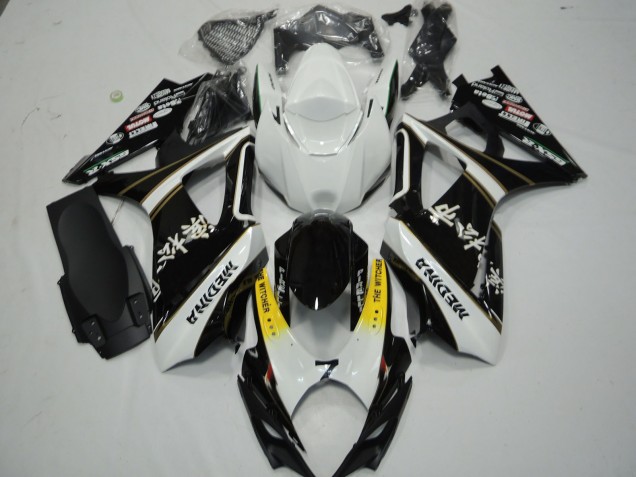 Schwarz & Weiß 07-08 Suzuki GSXR 1000 Verkleidung Schwarz & Weiß 07-08 Suzuki GSXR 1000 Verkleidung